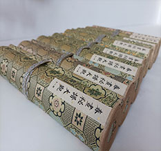 沁阳春画全集之春画秘谱大观-中国古代春宫绘画全集